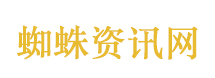 卖课主播王扬名偷税119.61万